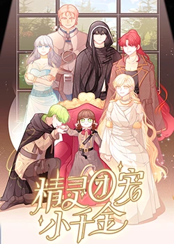 大同seo优化哪家好